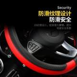 Применимо Geely Gold Eagle Cross GX9 Panda GX2 Модифицированные декоративные автомобильные аксессуары набор рулевого колеса