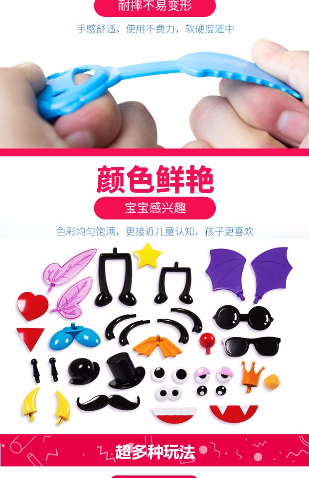 Công cụ làm đất sét siêu nhẹ kết hợp khuôn hướng dẫn cuốn sách hướng dẫn sử dụng bảng bùn thuốc dán bóng chày dán thẻ chèn - Tự làm khuôn nướng khuôn silicon hình thú