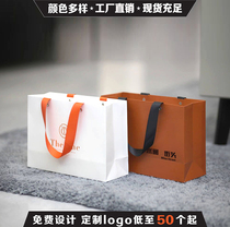 Womens Clothing Store Wrapping Paper Bags Makeup Gift Shopping Tote Bags Custom Logo Custom Printing Ready Stock