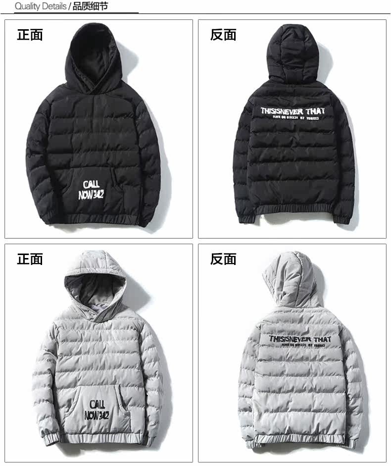 Blouson hiver pour homme - Ref 3112410 Image 22