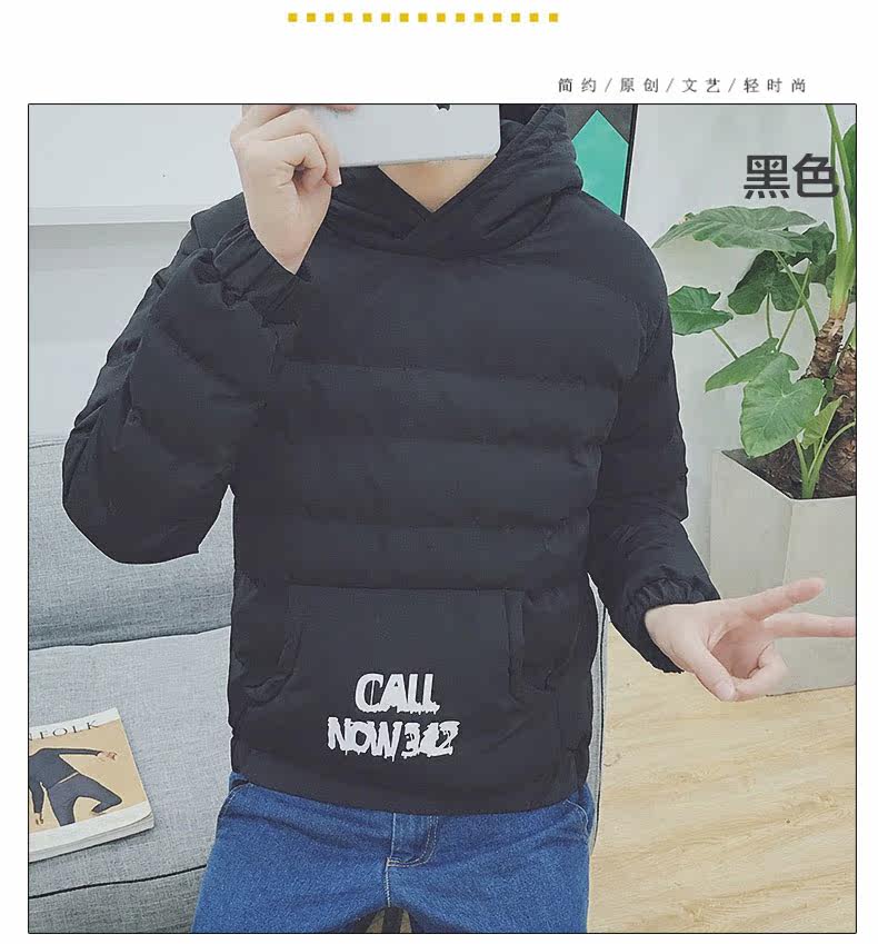 Blouson hiver pour homme - Ref 3112410 Image 16