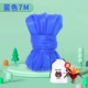 Синий мешок с песком, мультяшная сумка для хранения, 7м