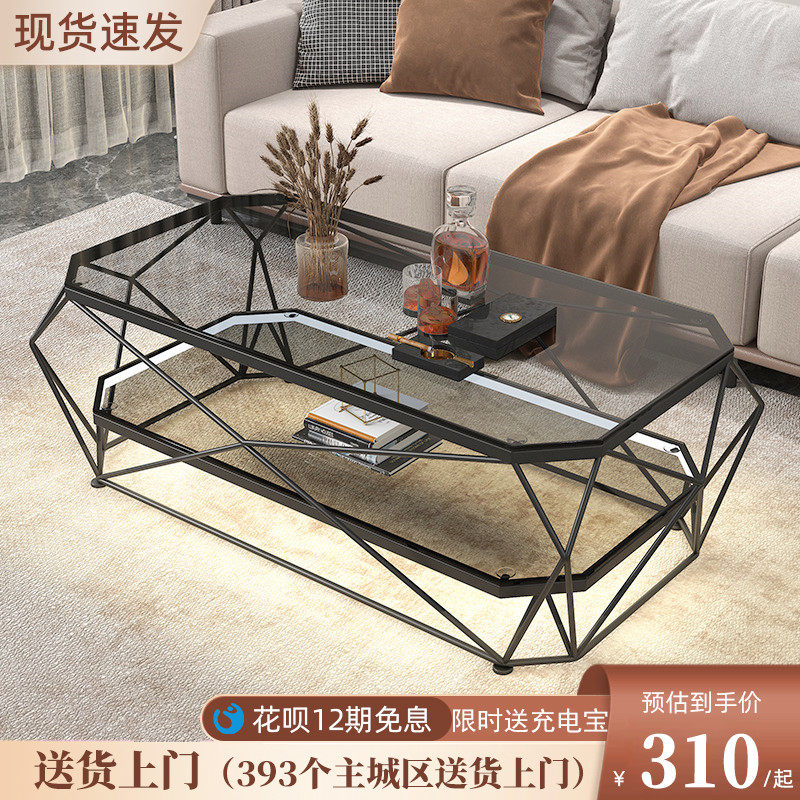 Coffee table small apartment living room home light luxury modern rectangular tempered glass creative double layer with lamp free installation