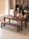 North American Black Walnut Dining Table, Song-Style Aesthetic, Home Use, Desk That Can Be Used as a Living Room, Rectangular Solid Wood Dining Table and Chair Set