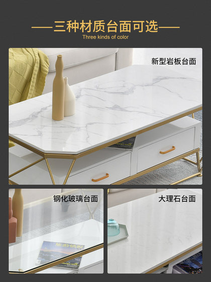 Coffee Table, Simple and Modern, Suitable for Small Living Rooms, Home Use Tea Table, Light Luxury, Rectangular, Tempered Glass, 2025 New Model