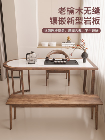 New Chinese Style Solid Wood Balcony Tea Table and Chair Combination Small Apartment Slate Tea Table Office Wall Tea Table Embedded
