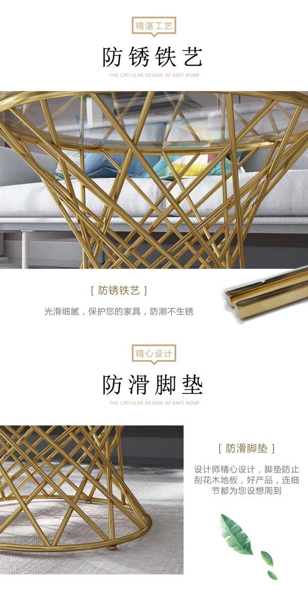 tính cách Bắc Âu bằng đá cẩm thạch bàn cà phê vòng bảng kính sáng tạo đồ nội thất thời trang ins nghệ thuật hiện đại tối giản - Bàn trà ban sofa