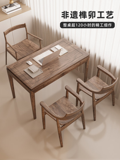 Iron-Boned Black Balcony Tea Table, Solid Wood Table with Storage, Sliding Tabletop Desk, High-End Young People's Wabi-Sabi Style