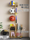 Basketball Storage Rack Badminton Table Tennis Roller Shoes Football Sports Equipment Yoga Mat Skateboard Floor Storage Rack