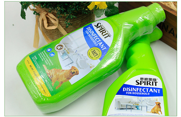 Pet khử trùng chó khử mùi môi trường nhà lau nhà mèo khử trùng nước trong nhà khử trùng trong nước tiểu - Cat / Dog Beauty & Cleaning Supplies 	lược chải lông rụng cho chó