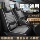 Подходит для подушки сиденья BYD F3/L3/ S6/E5G5 Song Su Ruiyuan Pro, универсального чехла для автокресла four seasons "все включено". mini 2