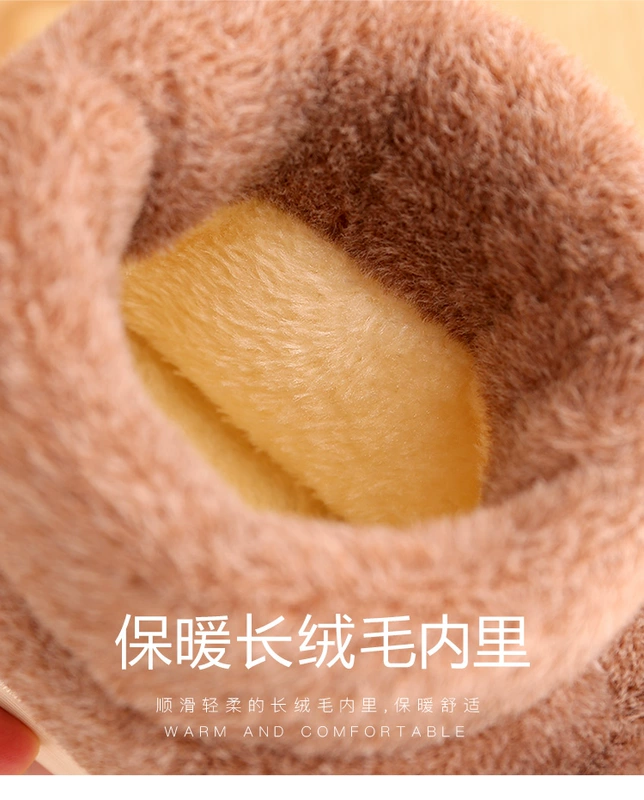 Cao giúp phim hoạt hình nữ mùa đông trong nhà dễ thương chống trượt dày đáy ấm bao gồm tất cả với dép bông cỡ nhỏ mùa thu