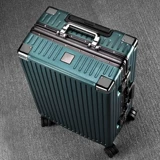 Чемодан подходит для мужчин и женщин, универсальная коробка, коллекция 2023, 20 дюймов, 24 дюймов