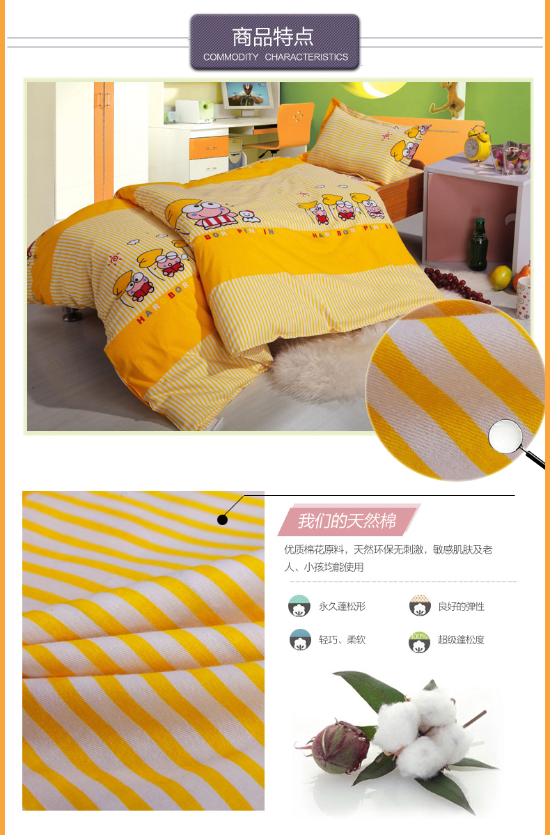 2018 hoàng tử ếch mẫu giáo chăn ba mảnh bông trẻ em giường quilt cover pillowcase pillowcase phim hoạt hình