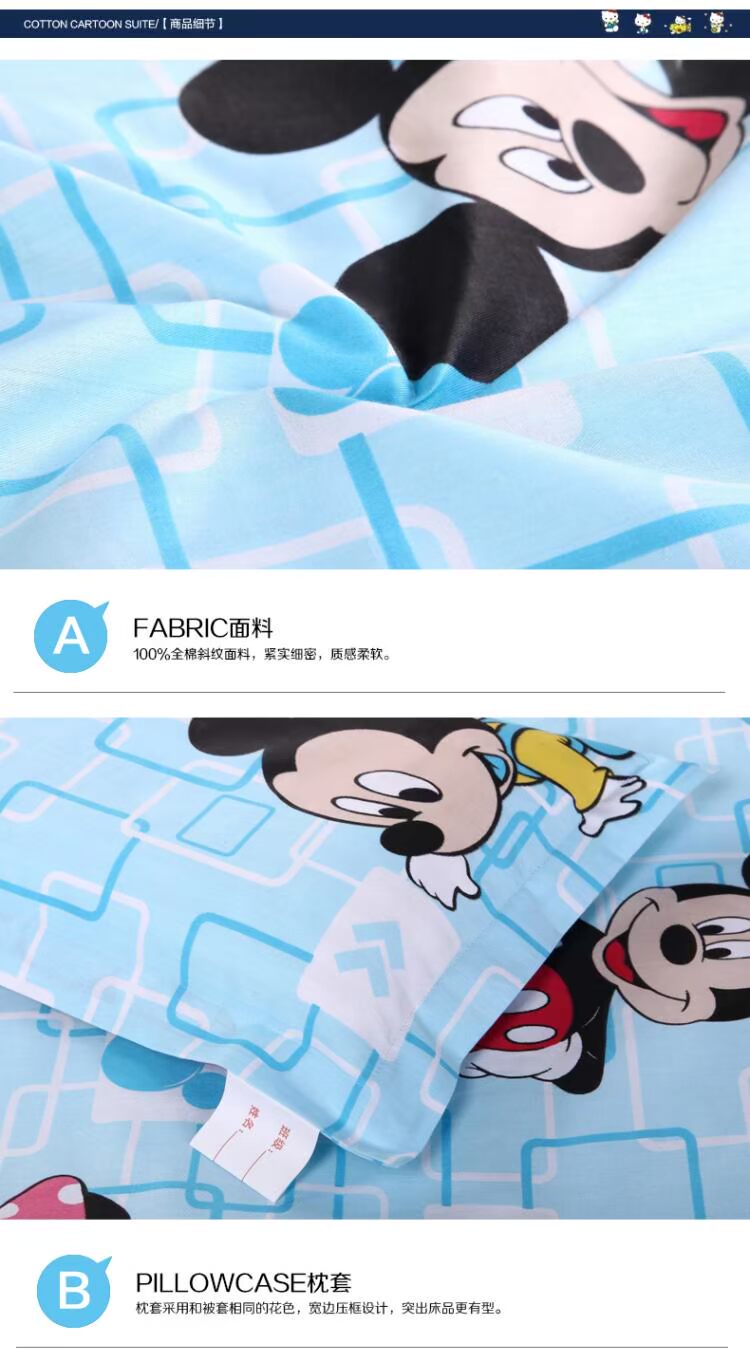2018 Mickey bé mẫu giáo chăn bông ba mảnh trẻ em chăn bông chăn gối vỏ gối hoạt hình 	bộ chăn ga gối đệm cho bé gái