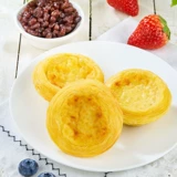 千味央厨 Matcha Pudding Egg Tart Classic Португальский в стиле горячих и холодных двойных десертов на завтрак быстро замороженные полуфабрикаты.
