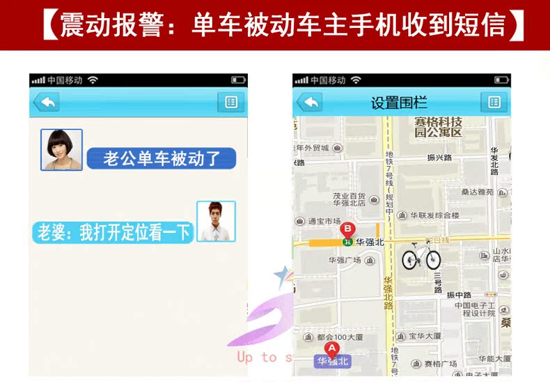 Lumière vélo - Taillights - Ref 2398125 Image 42