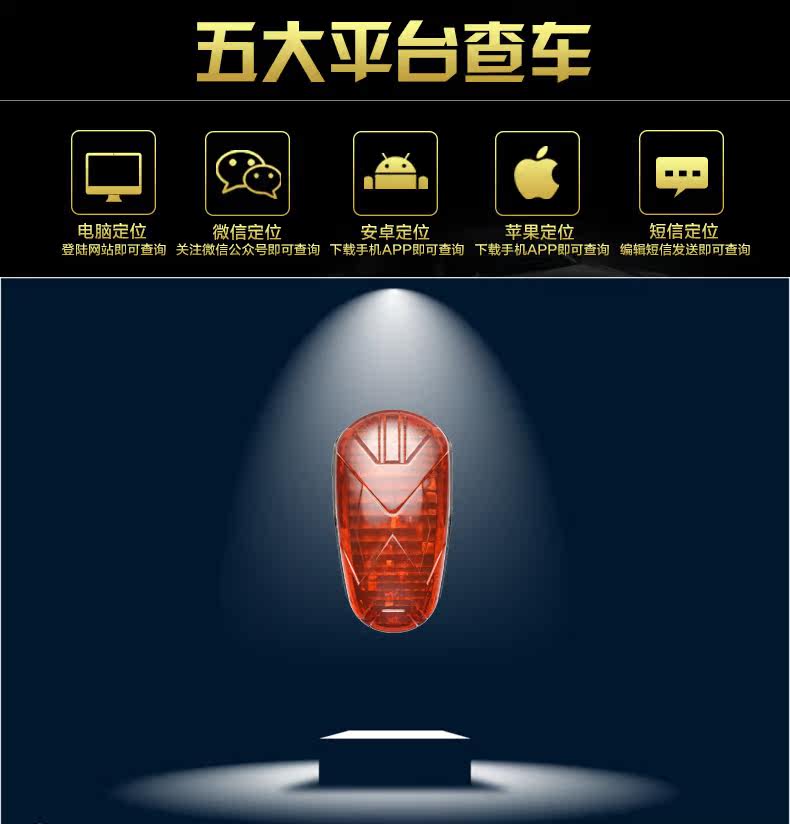 Lumière vélo - Taillights - Ref 2398125 Image 36