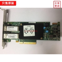 HP 3PAR 7200 7400 E7X47A E7X47-60001 786038-001 16GB HBA Card