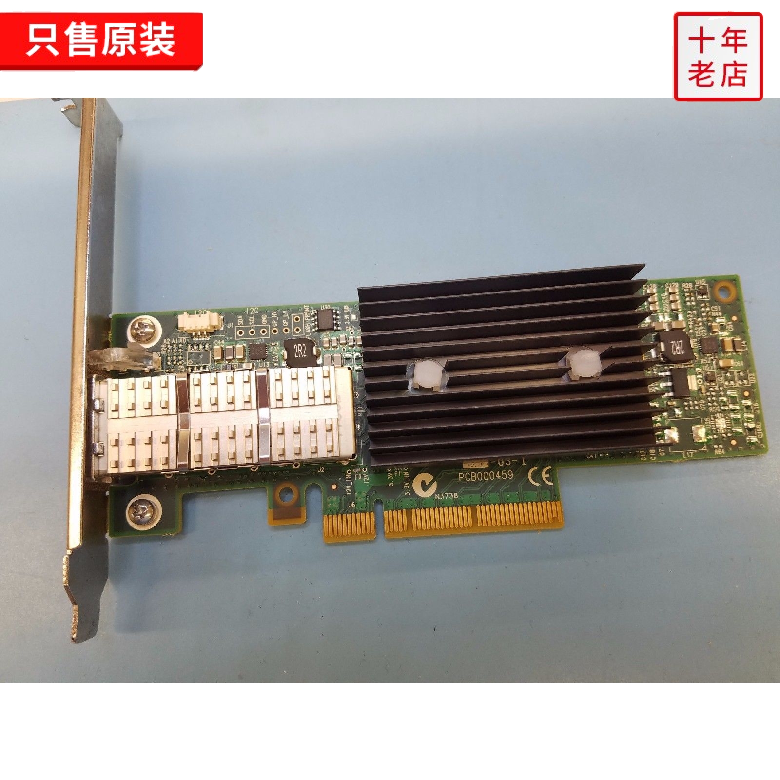 Mellanox MCX353A-FCBT IB 40G 56G QSFP InfiniBand Network Card