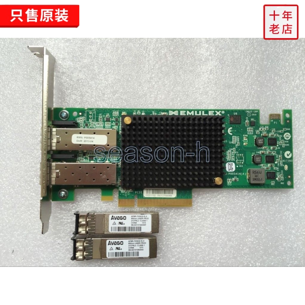 Brand new original EMULEX OCe11102-NX NM CNA 2-port 10GbE 10,000 trillion fiber network card