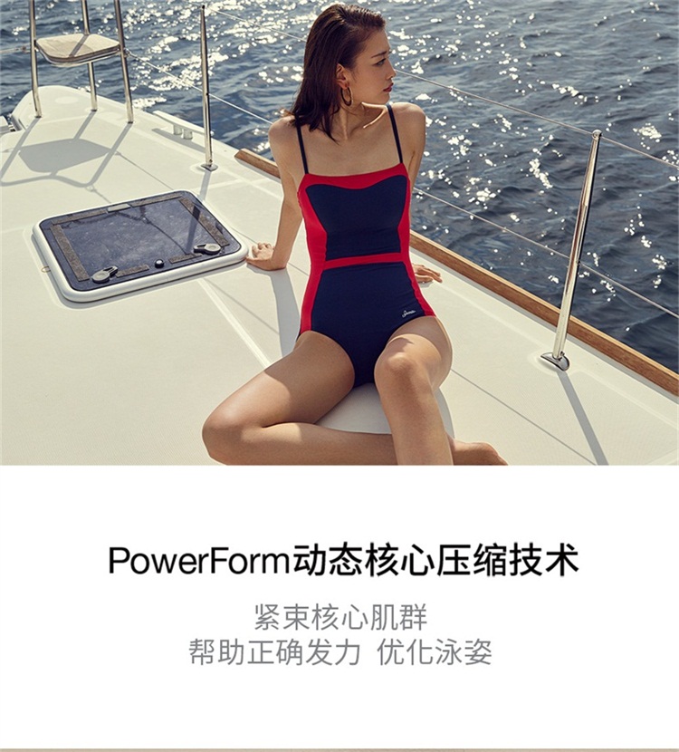 Speedo chạm trán loạt 2019 áo tắm nữ một mảnh mới che bụng thon gọn gợi cảm áo tắm đi biển - Bộ đồ bơi One Piece 	áo tắm liền thân cao cấp