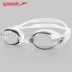 Speedo speed speed kính bơi HD chống sương mù nam và nữ thoải mái hộp lớn kính bơi chuyên nghiệp dành cho người lớn Goggles