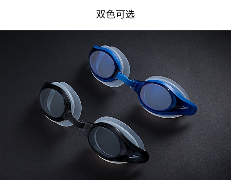 Kính bơi cận thị Speedo nam và nữ độ HD chống nước chống sương mù kính bơi chuyên nghiệp kính bơi có độ cận