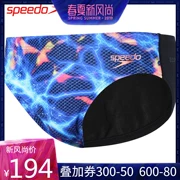 Quần bơi nam tam giác Speedo Đào tạo chuyên nghiệp chống clo nhanh khô đồ bơi gợi cảm áo tắm nam - Nam bơi đầm