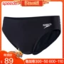 Quần bơi nam Speedo tam giác chống clo khô nhanh suối nước nóng quần bơi chuyên nghiệp thi đấu áo tắm nam quần bơi nam cao cấp