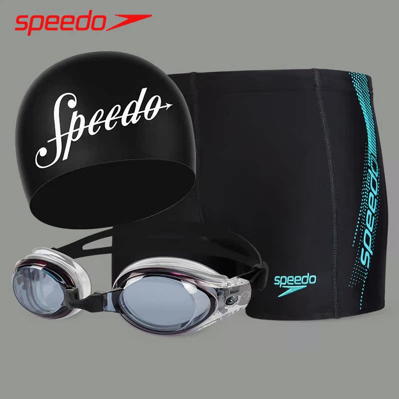 Quần bơi Speedo quần bơi nam kích thước lớn làm khô nhanh quần boxer chuyên nghiệp kính bơi kính bơi nắp thiết bị ba mảnh - Nam bơi đầm quần áo bơi nam