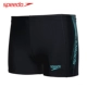 Quần bơi Speedo Quần đấm bốc nam quyền anh quần bơi boxer nam