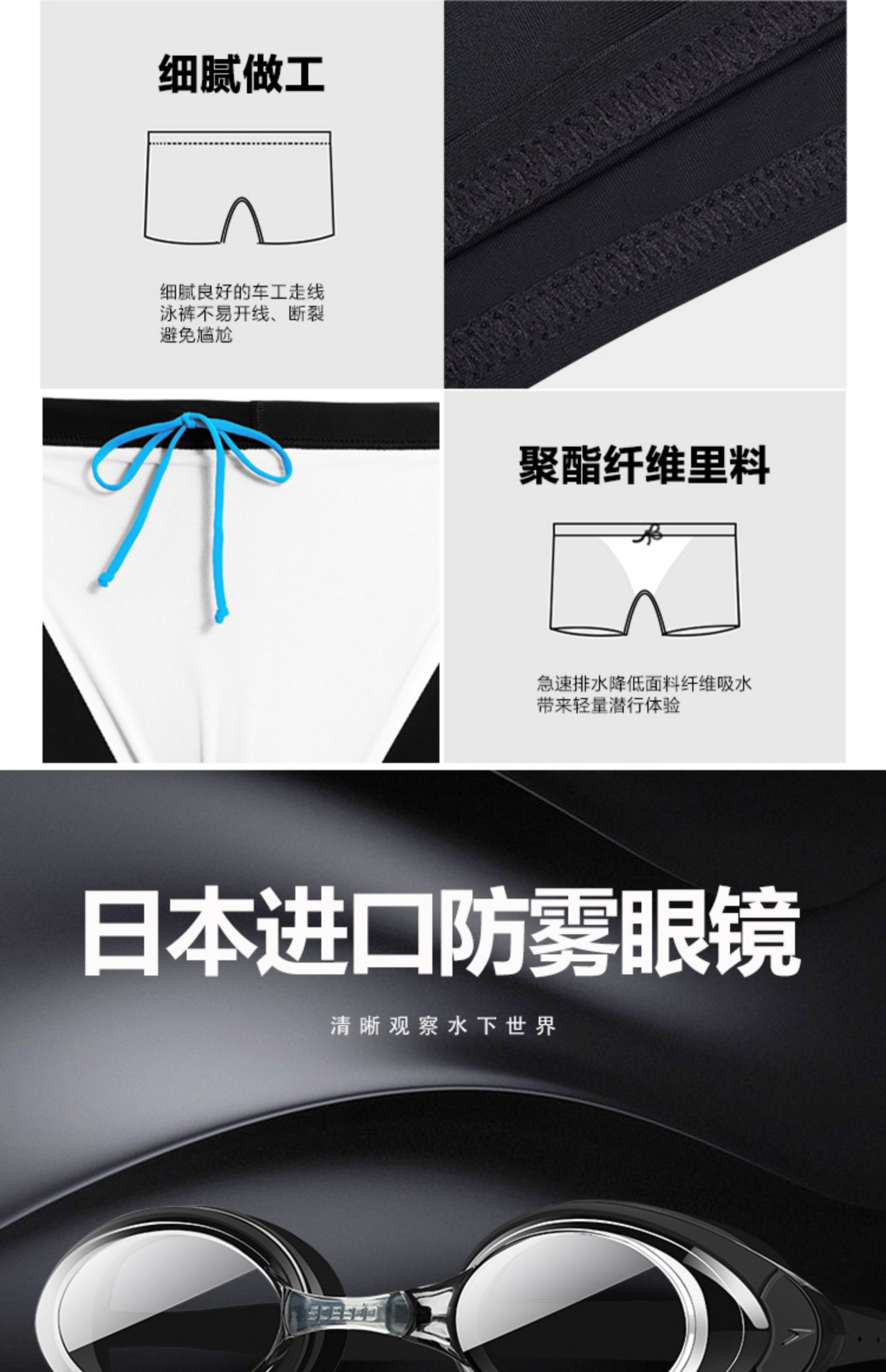 Quần bơi Speedo nam kích thước lớn khô nhanh năm điểm quần bơi dài đến đầu gối Kính bơi mũ ba mảnh phù hợp với thiết bị bơi - Nam bơi đầm quần bơi dài nam