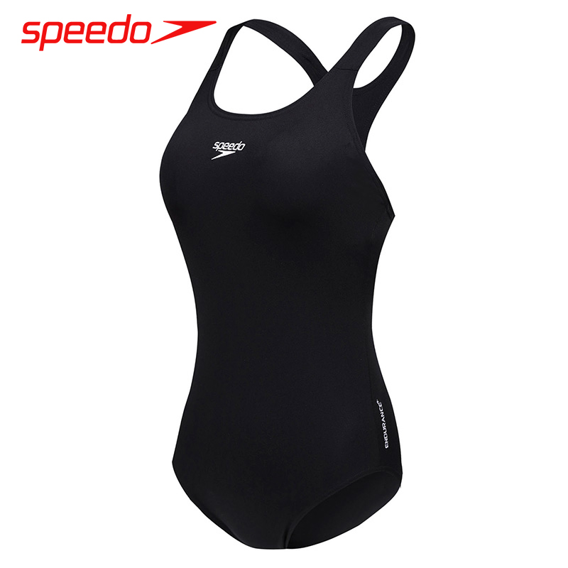 speedo conservative swimwear