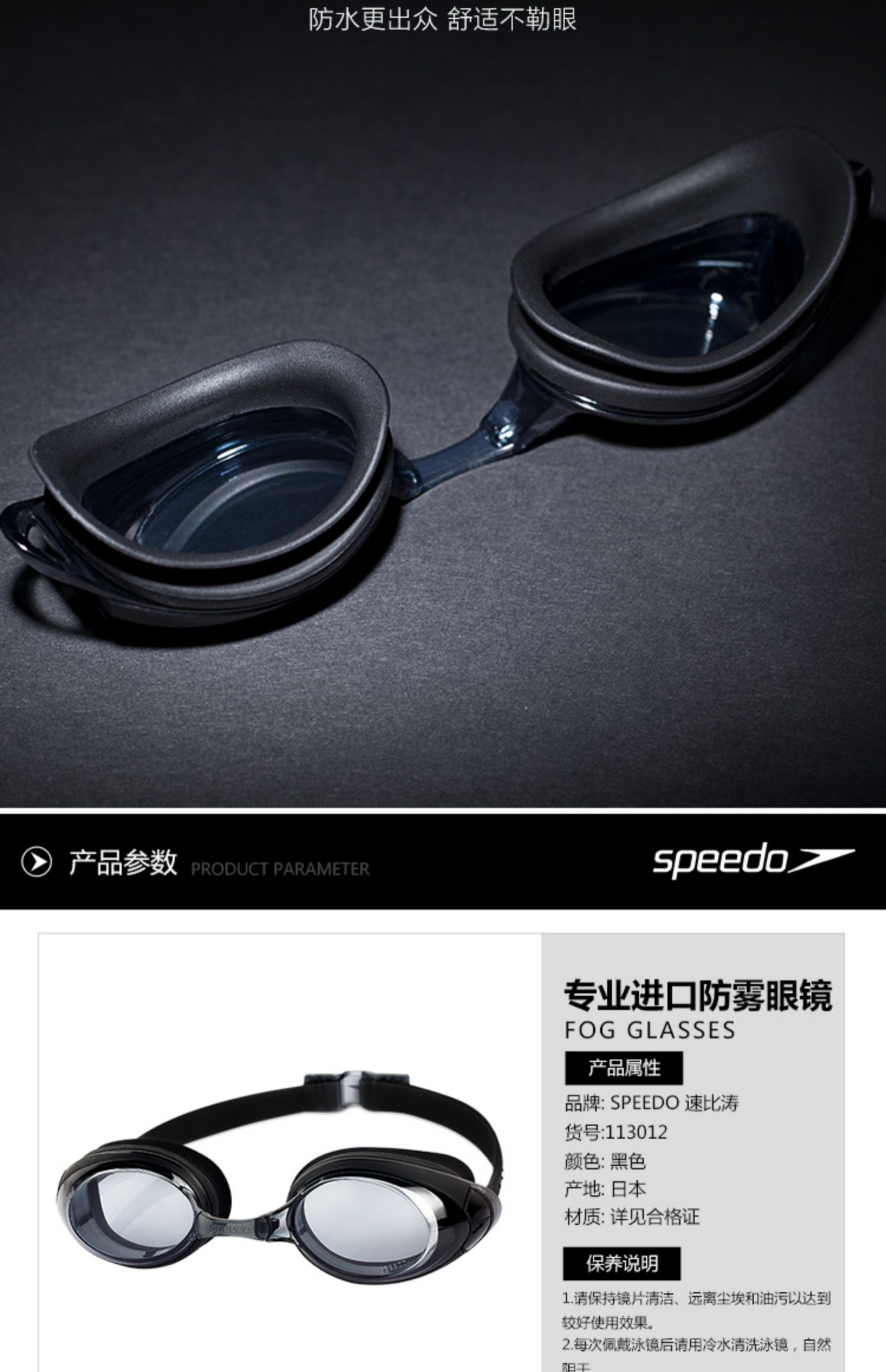 Quần bơi Speedo nam kích thước lớn khô nhanh năm điểm quần bơi dài đến đầu gối Kính bơi mũ ba mảnh phù hợp với thiết bị bơi - Nam bơi đầm quần bơi dài nam