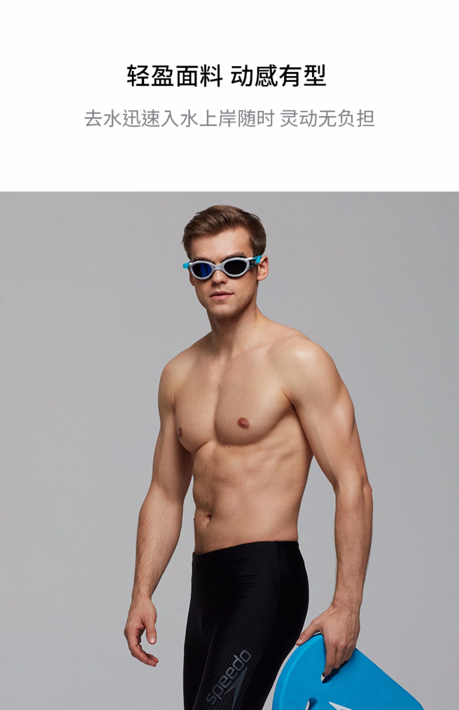 Quần bơi speedo mới Quần bơi nam chống mạt năm điểm chống khô đầu gối Quần bơi thể thao chuyên nghiệp nam - Nam bơi đầm quần tắm biển nam