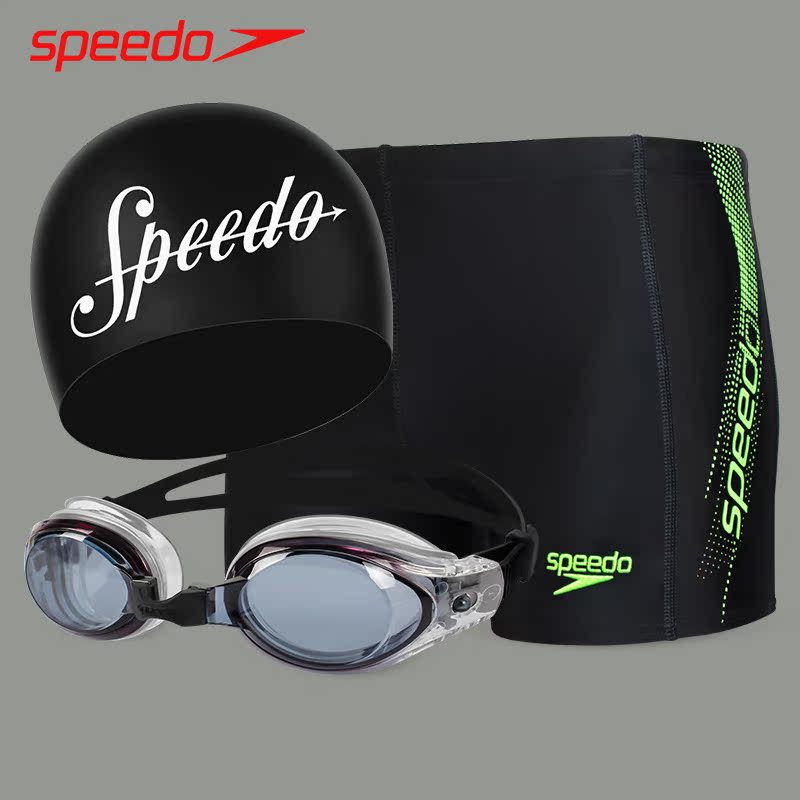 Quần bơi Speedo quần bơi nam kích thước lớn làm khô nhanh quần boxer chuyên nghiệp kính bơi kính bơi nắp thiết bị ba mảnh - Nam bơi đầm quần áo bơi nam