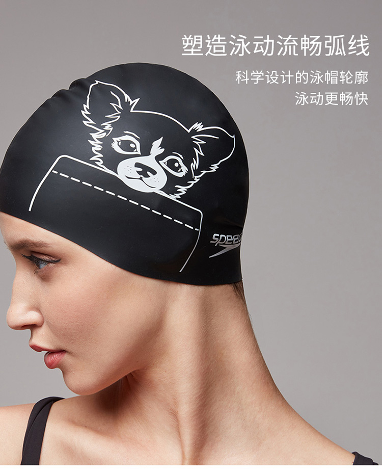 Vitality Series Mũ bơi Speedo Thoải mái không thấm nước Mũ bơi cho nam và nữ Mũ bơi in silicon dễ thương 	mũ bơi speedo cho bé	
