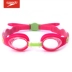 Kính bơi trẻ em Speedo cho bé trai và bé gái 2-6 tuổi Kính bơi chống nước chống sương mù HD - Goggles kiếng bơi Goggles