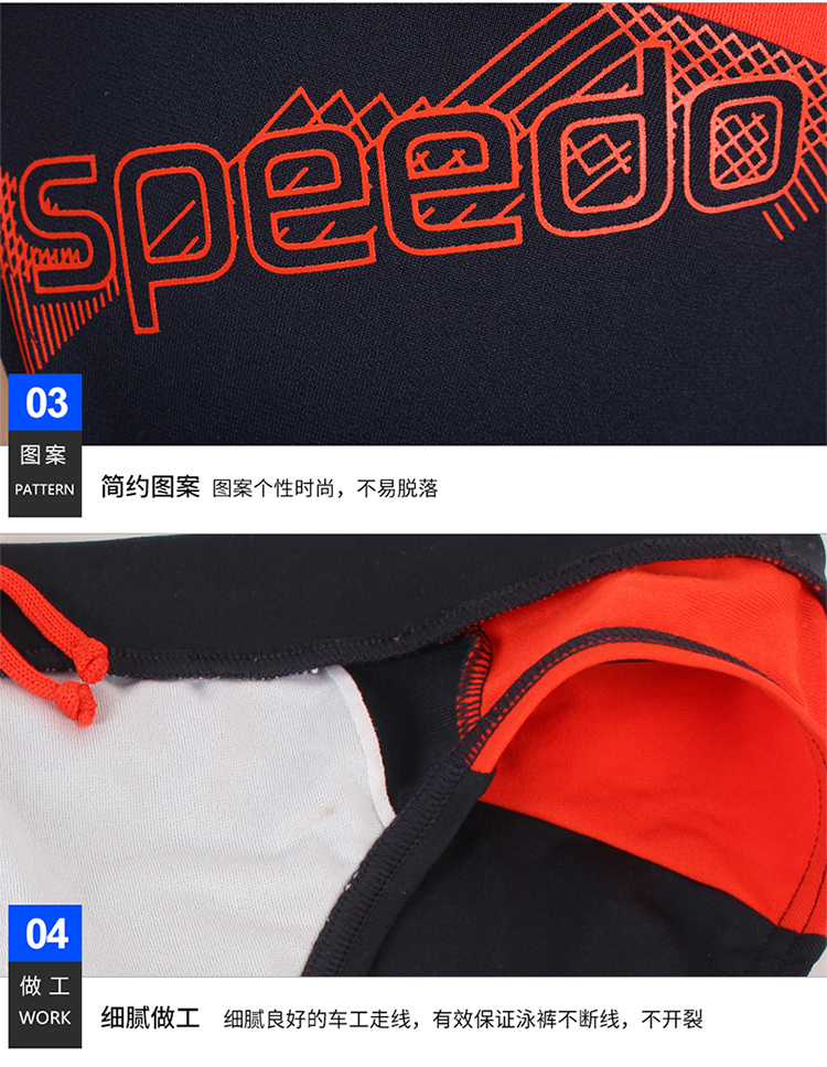 Quần bơi speedo mới Quần tam giác nam thoải mái Quần bơi nhanh khô In đồ bơi chuyên nghiệp gợi cảm quần bơi nam dài