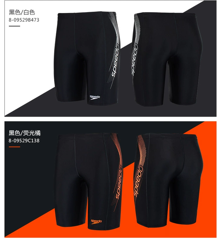 Quần bơi Speedo Quần bơi nam cao đến đầu gối năm điểm Quần bơi chuyên nghiệp quần bơi nam