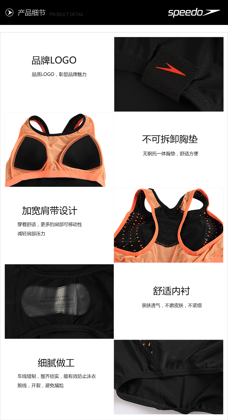 Áo tắm mới speedo nữ tam giác Xiêm đào tạo áo tắm bảo thủ mỏng kích thước lớn đồ bơi chuyên nghiệp - Bộ đồ bơi One Piece áo tắm liền thân màu đen