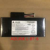 Brand new original RECHARGEABLE LITHIUM BATTERY ADLINK L-BT-6 built-in battery