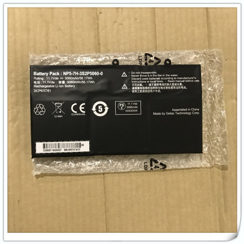 New original loaded Shenky NP5-7H-3S2P5060-0 notebook with built-in battery