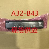 Original installed SUSTech A31-B43 A31-B43 B43E A32-B43 B43VC B43F B43A B43A notebook battery