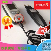 CEM Huasheng Chang brand car current tester car fuse current car current tester CF-08