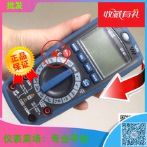 CEM Chang Cards DT-61 Environment Table Function Wan Use Table Multifunction Environment Tester DT61 Environment Table