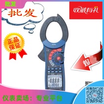 CEM Cheong DT-3353 Professional Real Effective Value Pincers Form 1000A AC Power Pliers Type Watch