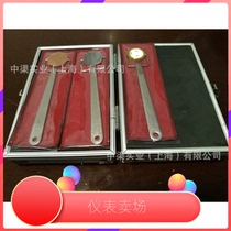 Supply HK-type magnetic field indicator magnetic particle inspection indicator for magnetization detection of magnetic marks