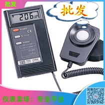 Illuminosity measuring instrument TES-1330A digital illuminance meter 200000 Lux measuring range